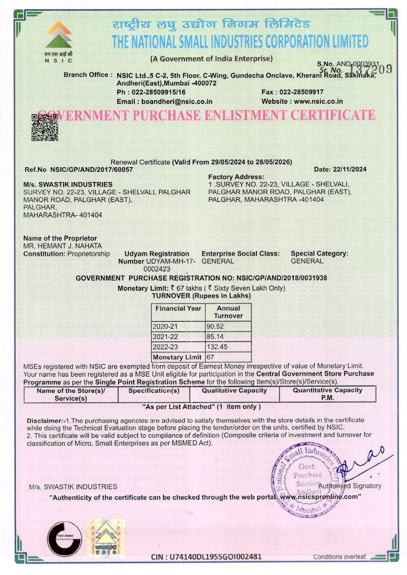 NSIC and UDYAM Registration Certificate